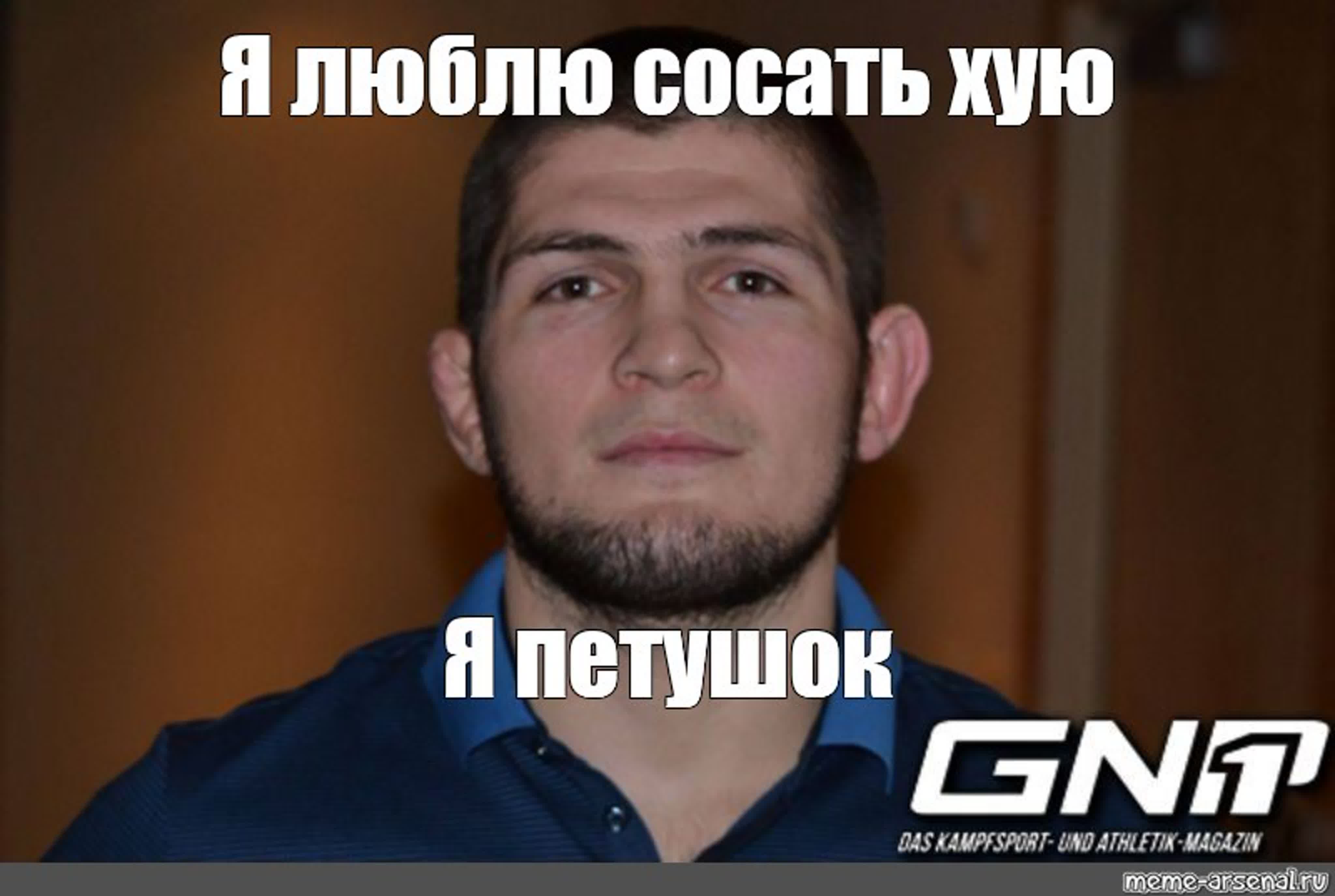 Давай пососи папочке Давай пососи папочке