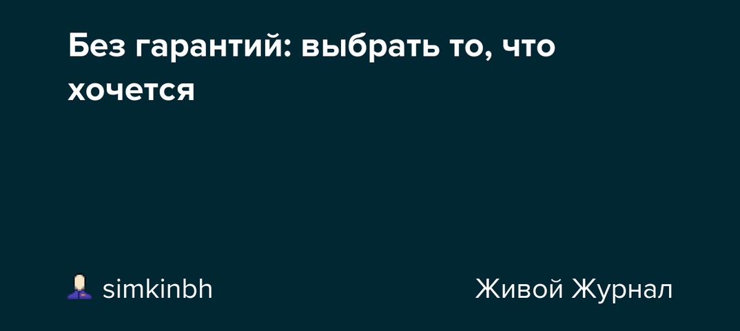  фотография #22