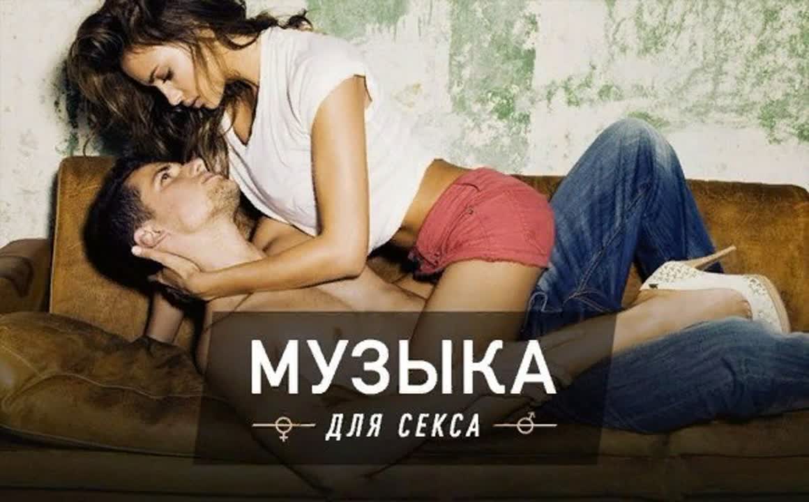 Porn Picture