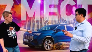 GEELY Okavango 2024: ПОДРОБНЫЙ ОБЗОР СЕМИМЕСТНОГО АВТОМОБИЛЯ!