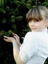 Фотография Дмитриевны Алёнки