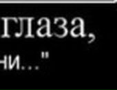 Расим Сабитов фотография #28 (источник - https://vk.com/id73843530)