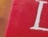 Ваня Вівсяний фотография #31 (источник - https://vk.com/id16591619)