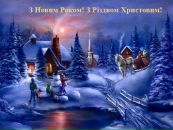 Інна Фадєєва фотография #24 (источник - https://vk.com/id106105434)