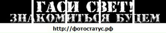 Саша Кіт фотография #40 (источник - https://vk.com/id87296016)