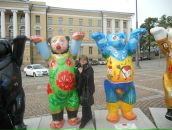 Фотография Ероменко Светланы