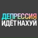 Фотография Мастер Маникюры Ирины Сияй