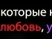 Авріл Лавін фотография #27 (источник - https://vk.com/id153925744)
