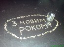 Сергій Долечек фотография #9 (источник - https://vk.com/id65312424)