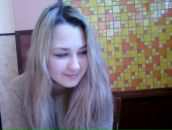 Фотография Чезгановой Александры