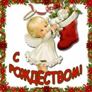 Андрій Лукашук фотография #11 (источник - https://vk.com/id155133223)