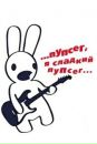Фотография Инкогнито Виталия