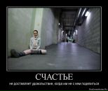 Костянтин Роздерій фотография #28 (источник - https://vk.com/id15437154)