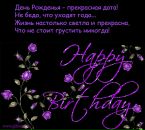 Ірина Гогалюк фотография #26 (источник - https://vk.com/id72288762)