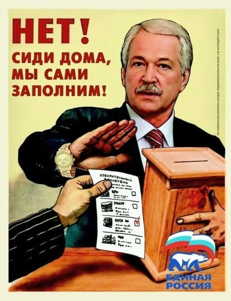 №1, Андрей Погодин, Москва №1, Андрей Погодин, Москва