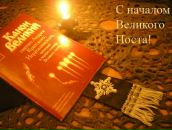 Фотография Абашковой Марины