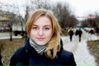 Фотография Калининой Екатерины