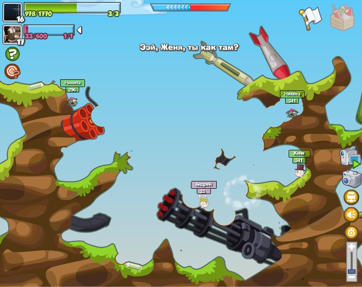 Никита Вожаков фотография #49