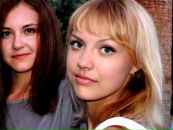Фотография Лебедь Юлии