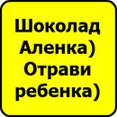 Наруто Узумакі фотография #11 (источник - https://vk.com/id163220318)