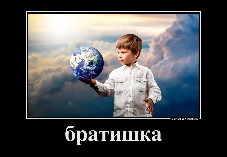 Дмитрий Даниенко фотография #17