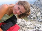 Фотография Аморетти Джулии