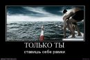 Андрій Жовтко фотография #22 (источник - https://vk.com/id76902260)