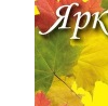Віта Фіцак фотография #27 (источник - https://vk.com/id147692229)