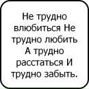 Аліна Зайка фотография #18 (источник - https://vk.com/id144903318)