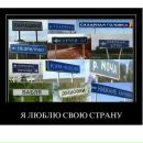 Сергій Погорілий фотография #24 (источник - https://vk.com/id69992437)