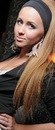 Віка Миришко фотография #43 (источник - https://vk.com/id167595387)