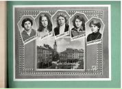 Роман Карпінський фотография #15 (источник - https://vk.com/id19778570)