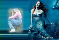 Ліза Болобан фотография #40 (источник - https://vk.com/id100447653)