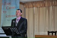 Фотография Короля Руслана