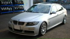 Фотография Дацкевича Сергея