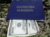 Галя Стаднік фотография #22 (источник - https://vk.com/id93456551)