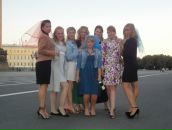 Фотография Старцевой Дарьи