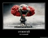 Фотография Zyatkov Sasha