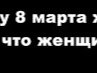 Аліна Ющук фотография #6 (источник - https://vk.com/id155934063)