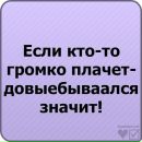 Ілюха Собко фотография #30 (источник - https://vk.com/id89825497)