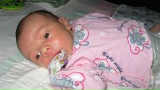 Фотография Щукиной Марины