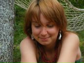 Фотография Юровой Ольги