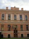 Фотография Лыгуна Александра
