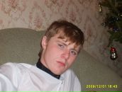 Фотография Ребенко Алексея