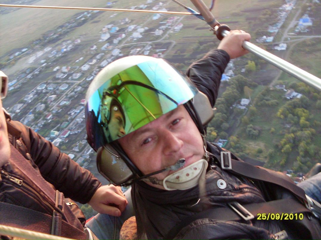 Старик Давнишний фотография #37