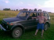 Фотография  