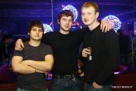 Фотография Булынина Артура