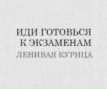 Ярослава Сірман фотография #10 (источник - https://vk.com/id33971286)