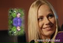 Валерія Скочко фотография #4 (источник - https://vk.com/id140447489)