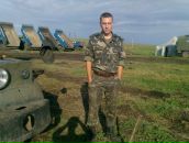 Іларик Продан фотография #30 (источник - https://vk.com/id115813111)